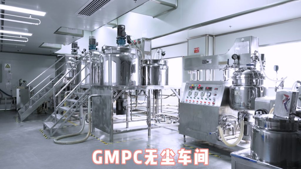 Trademark Application