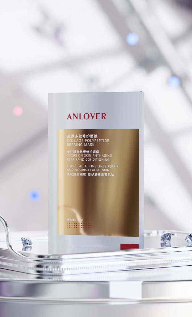 How to create my own branded skincare masks?