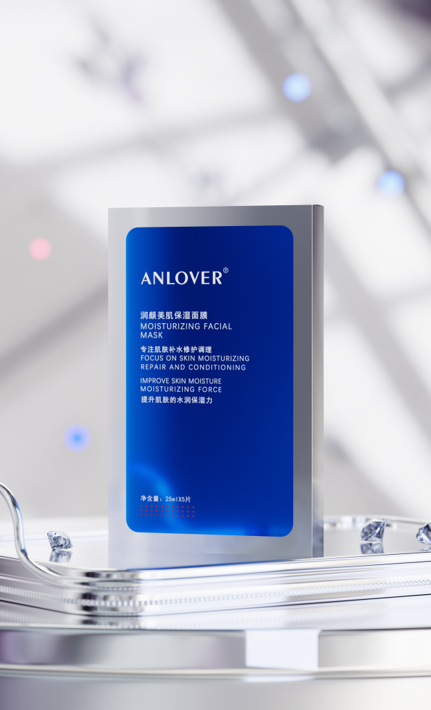 Which type of facial mask is best?