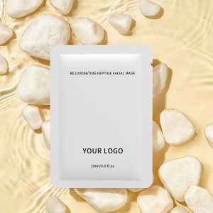 Brightening Face Mask