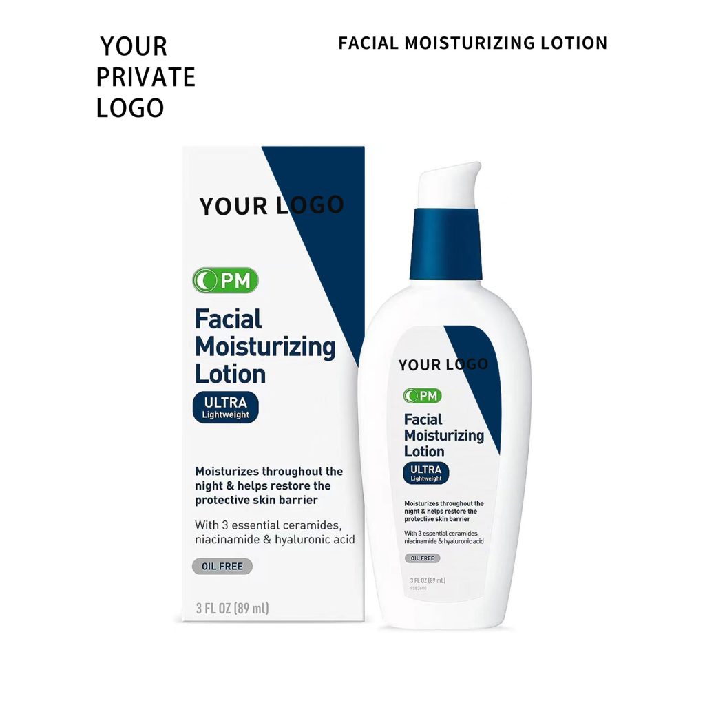 FACIAL MOISTURIZING LOTION