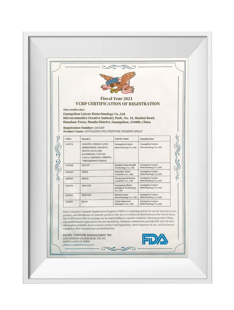 FDA VCRP — Registration record (FY2021)