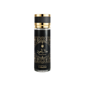Arabian-style body spray, oriental scent.