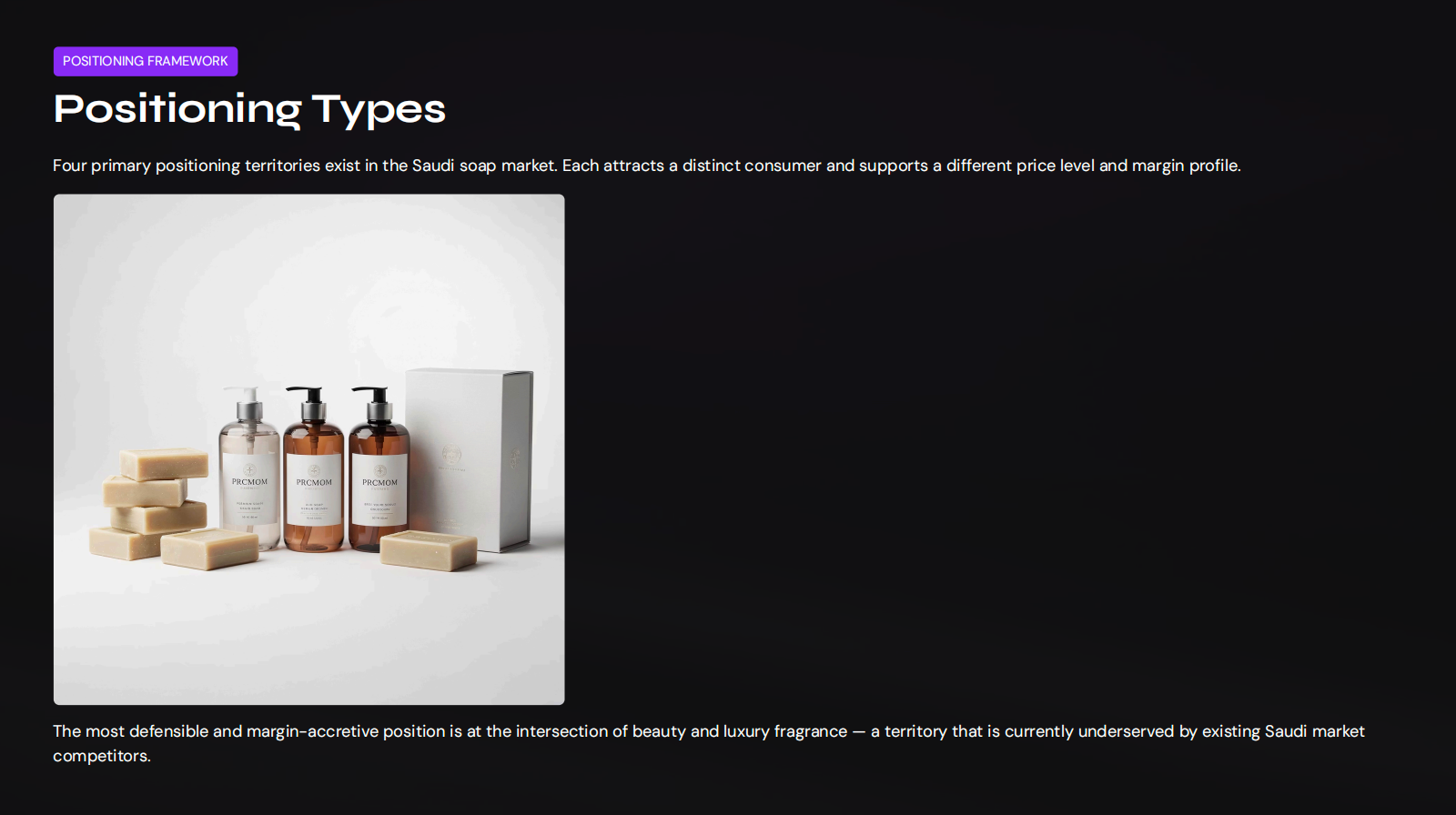 Positioning Types